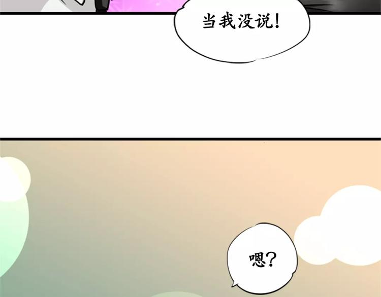 第12话21