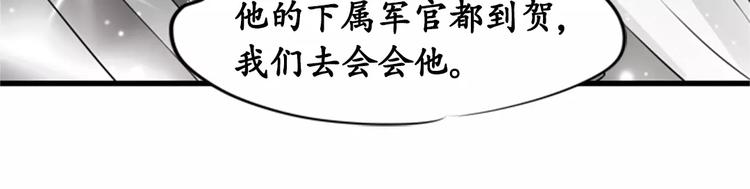 第12话33