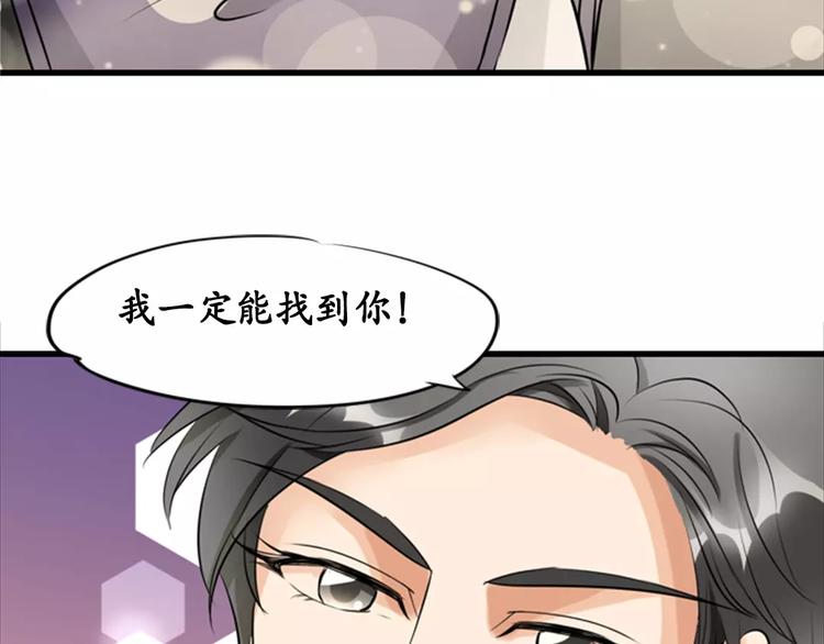 第12话41