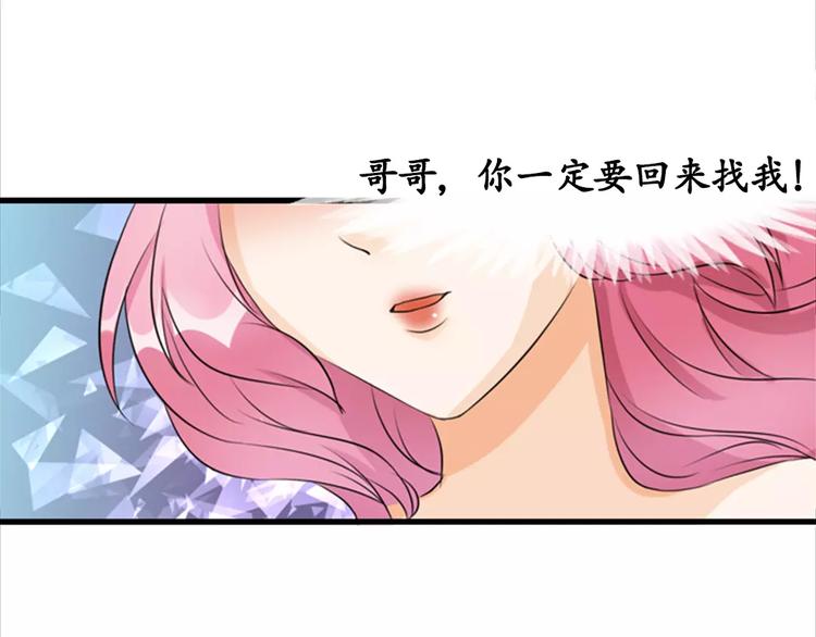 第12话50