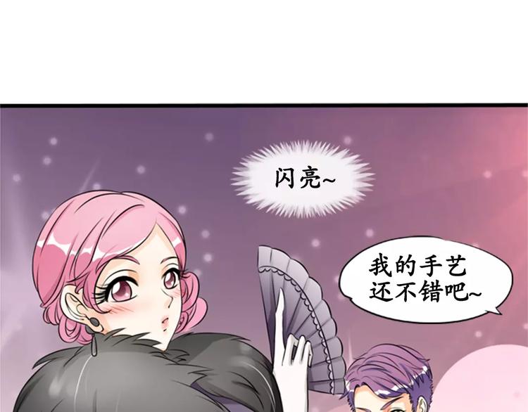 第13话0