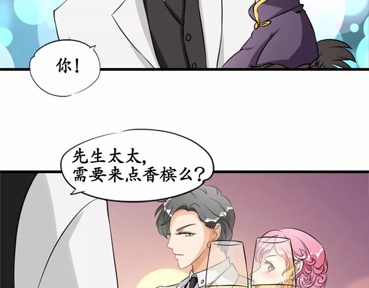 第13话19