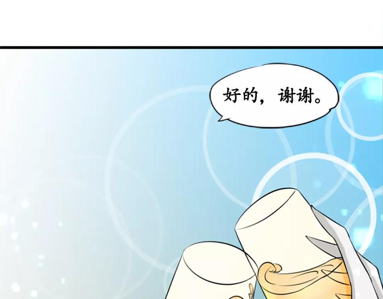 第13话21