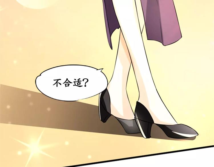 第13话3