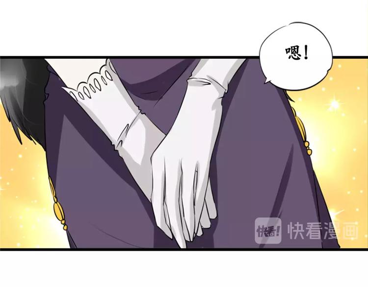 第13话31