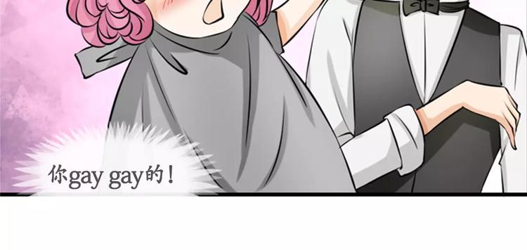 第13话45