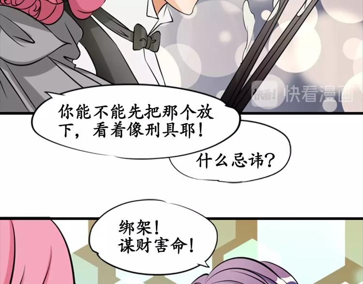 第13话47