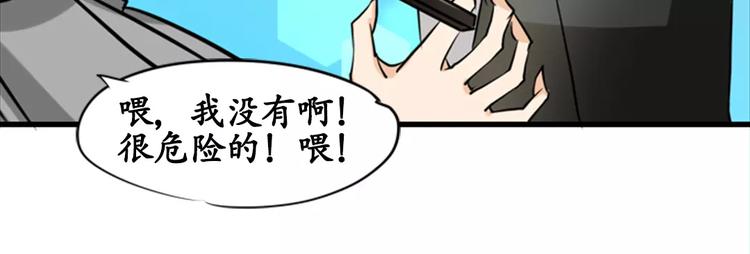 第13话53