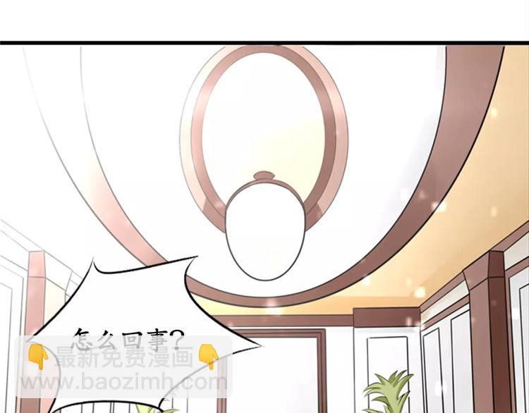 第13话57