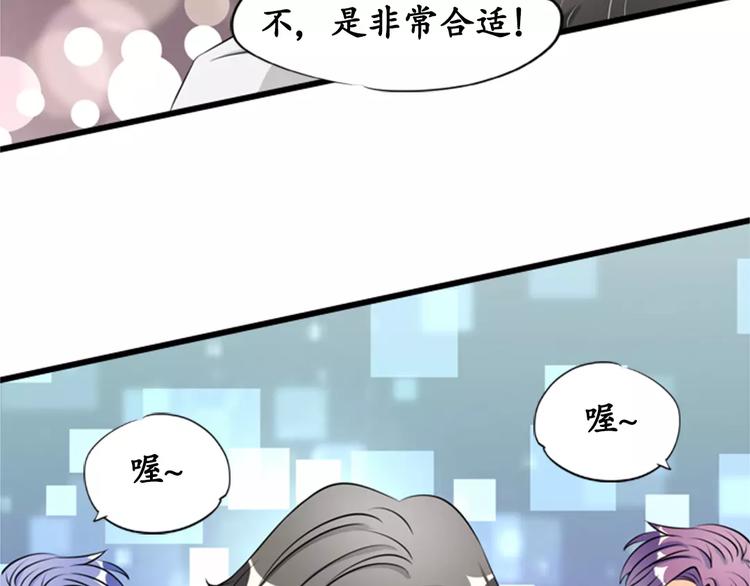 第13话6