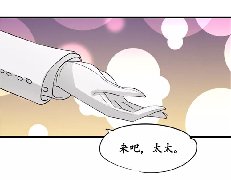 第13话8