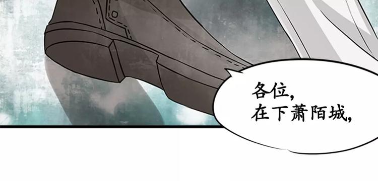 第14话10