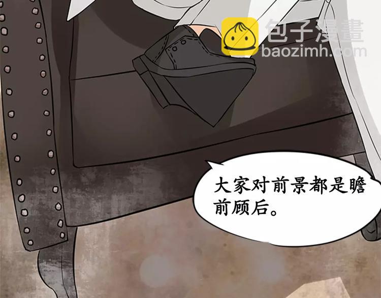 第14话16
