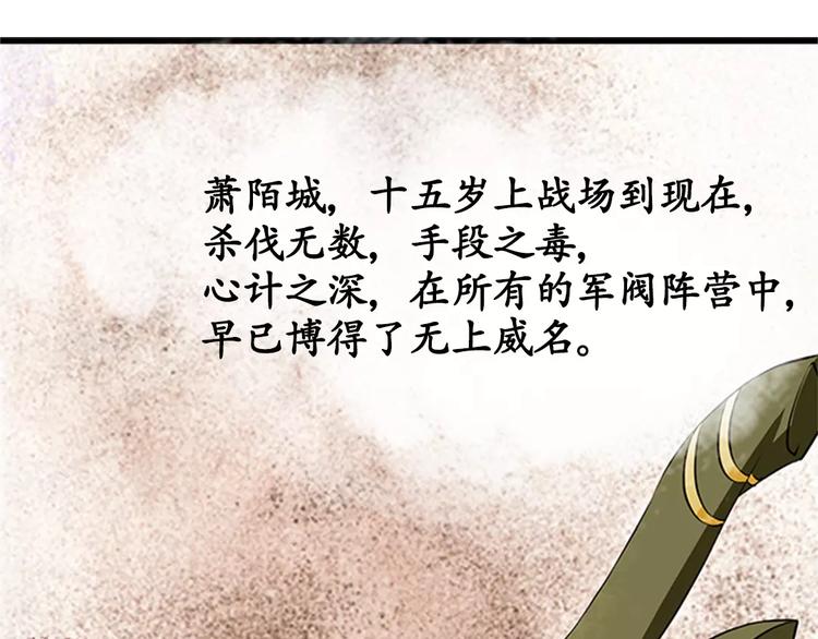 第14话21