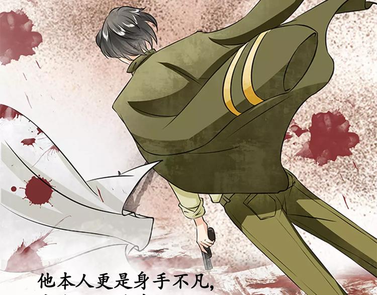 第14话22