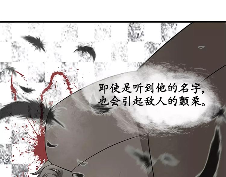 第14话24