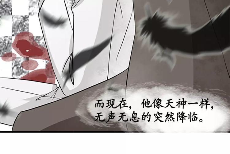 第14话26