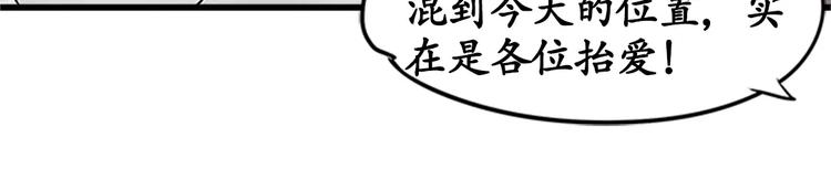 第14话39