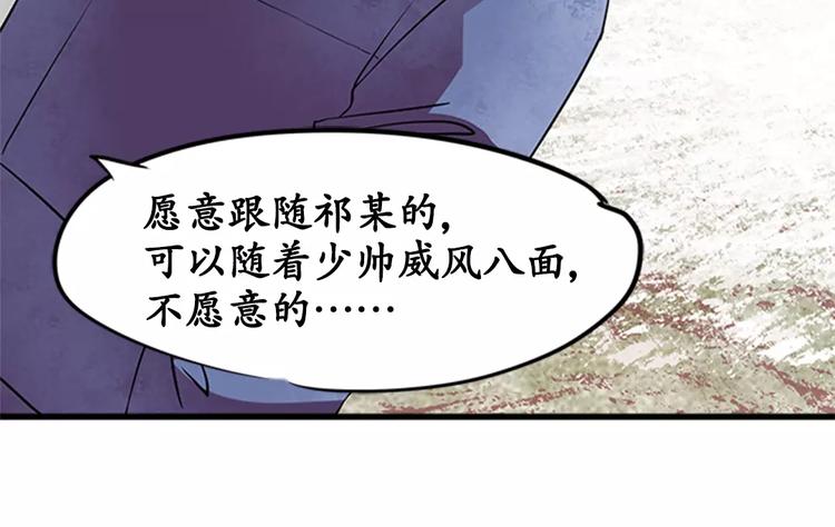 第14话42