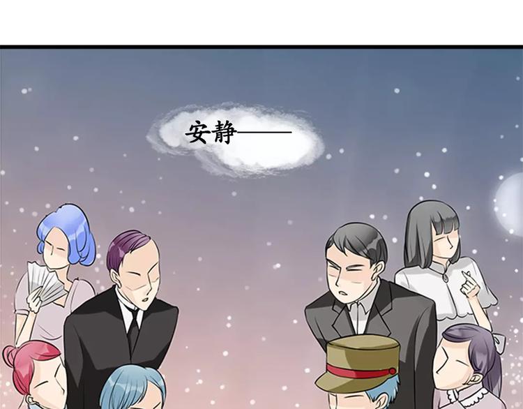 第14话44