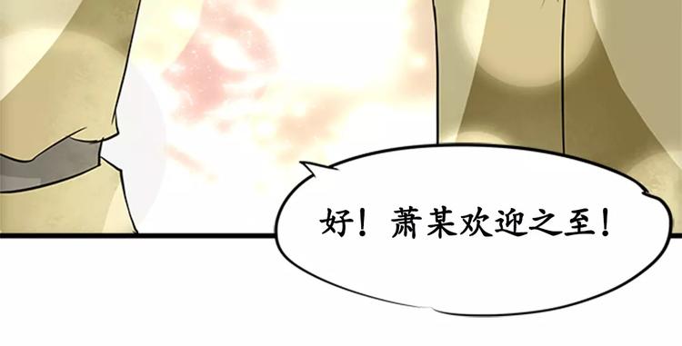 第14话48