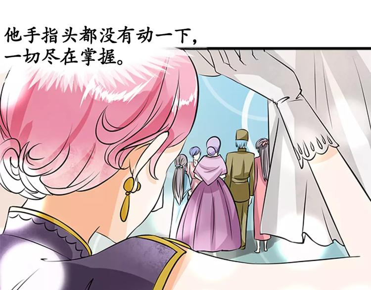 第14话49