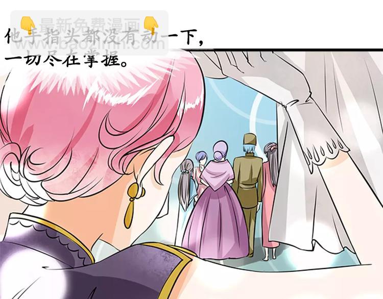第14话53