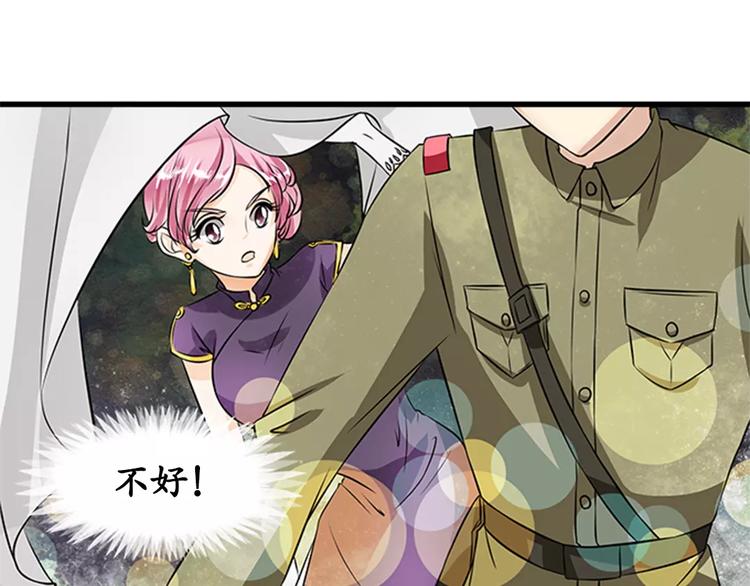 第14话56