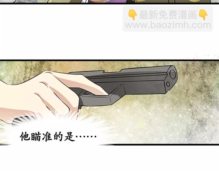 第14话57