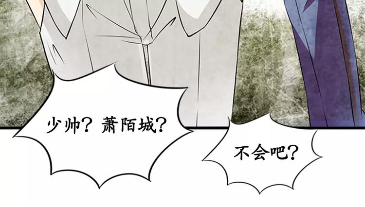 第14话6