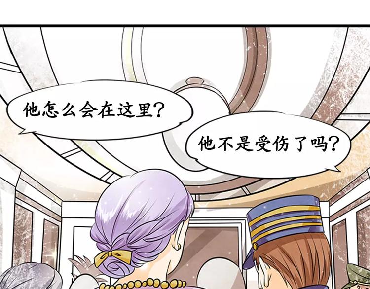 第14话7