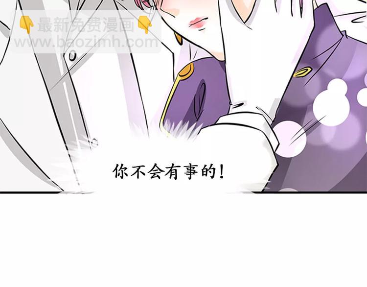 第16话15