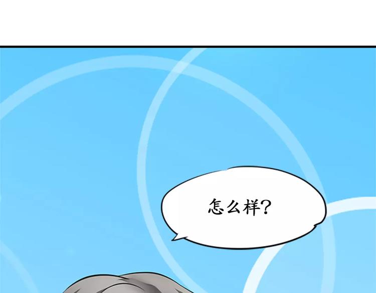 第16话2