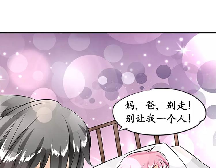 第16话21