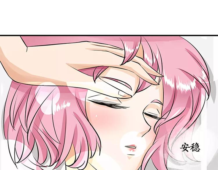 第16话31