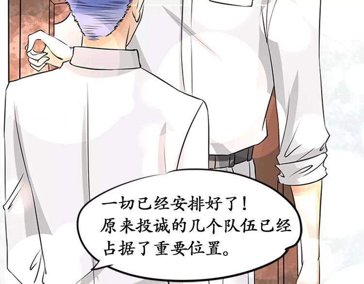 第16话39