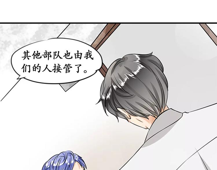 第16话41