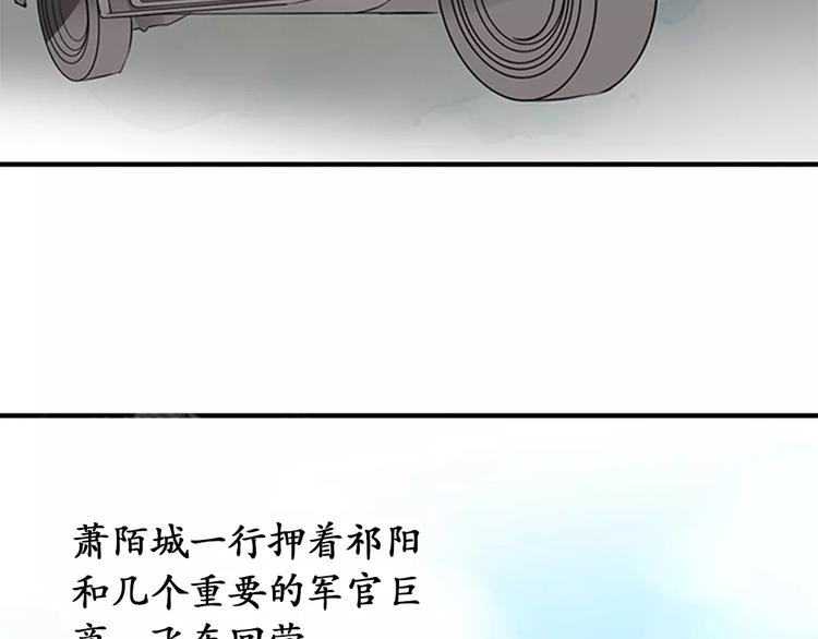 第16话62