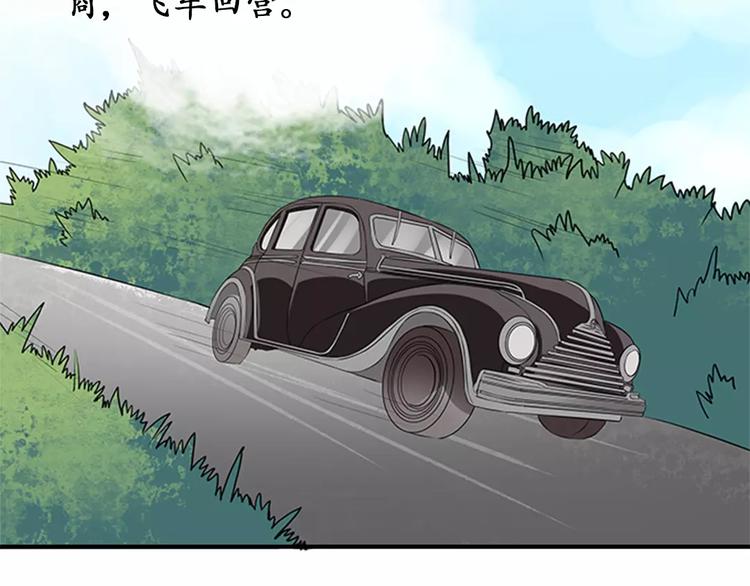 第16话63