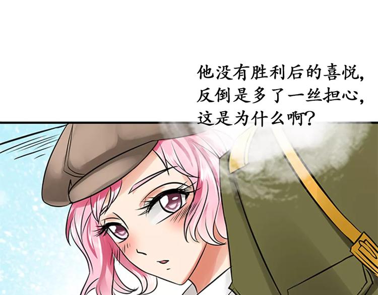 第17话0