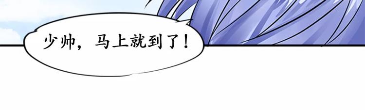 第17话16