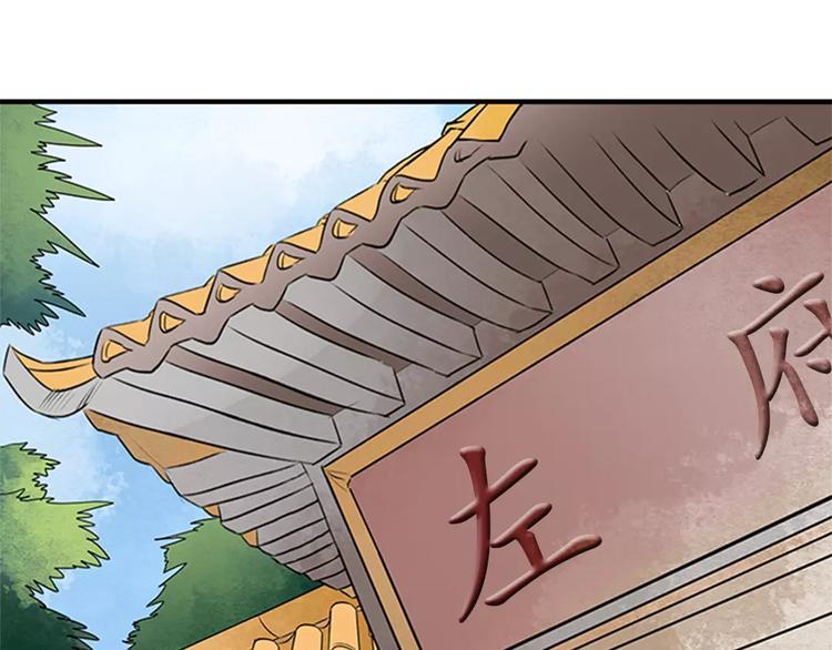 第17话26