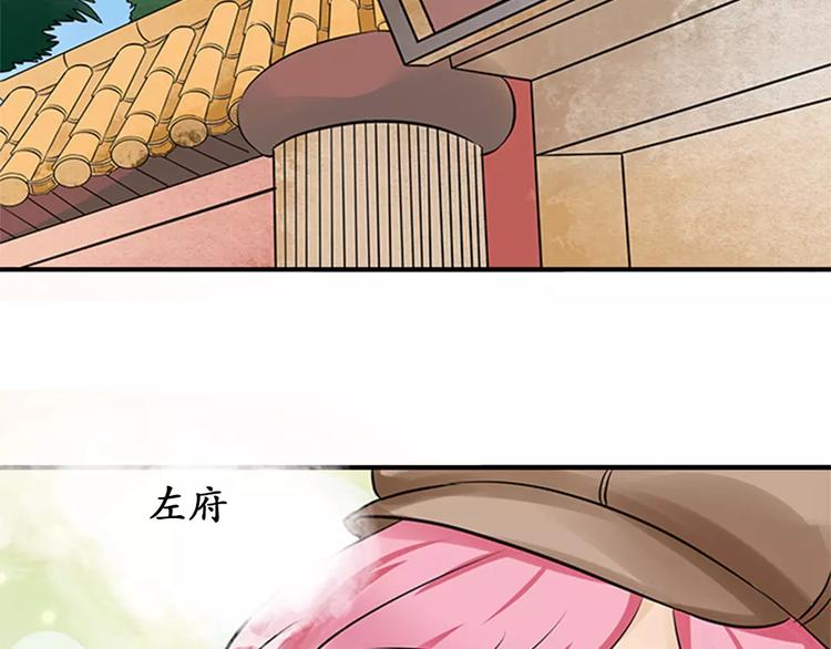 第17话27