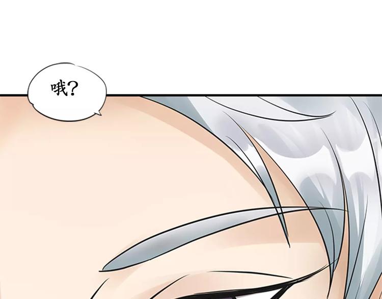 第17话45
