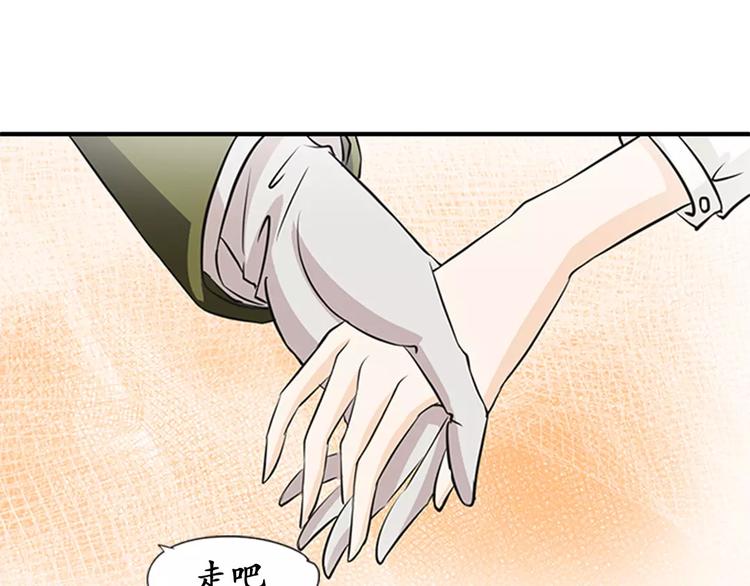 第18话1
