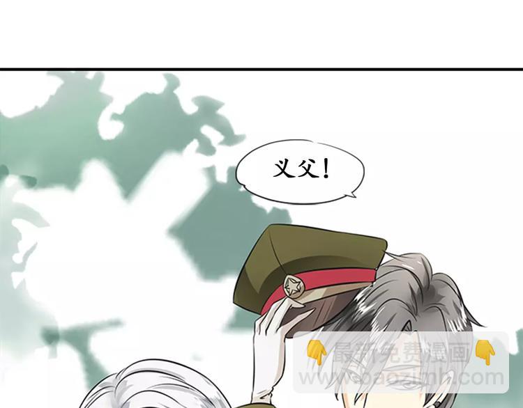 第18话11