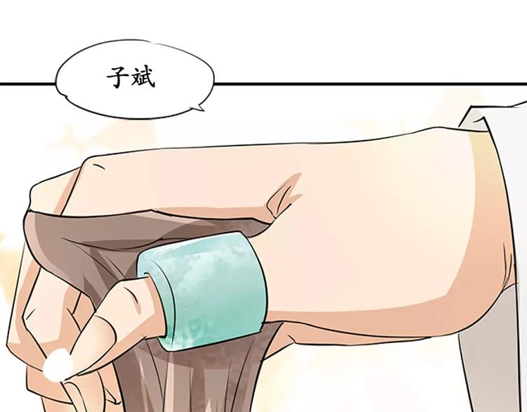 第18话14