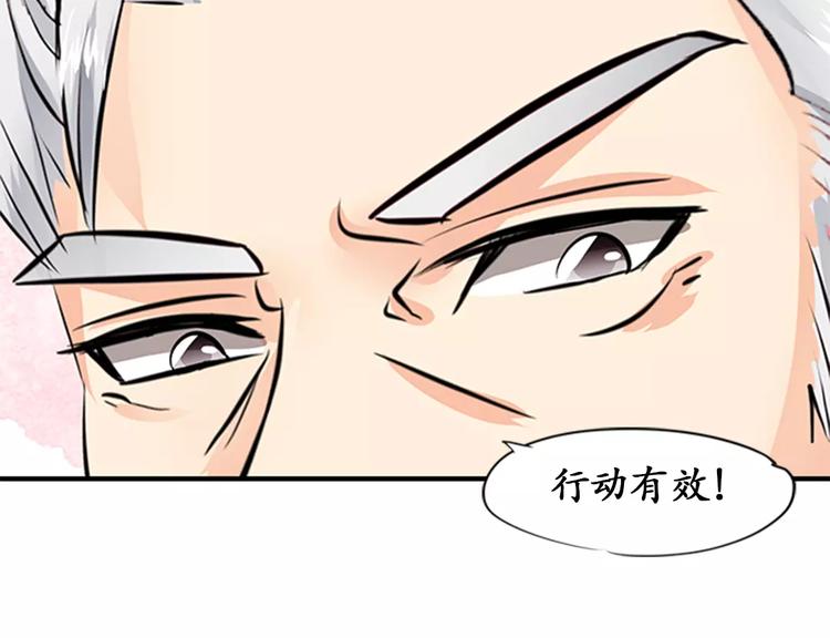 第18话26