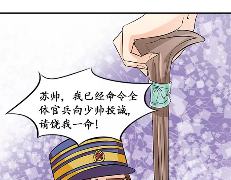 第18话27
