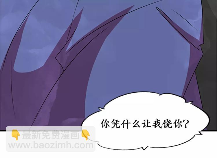 第18话34